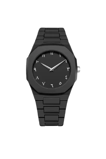 Arabic Aura Watch - Elegant Timepiece with Unique Arabic Design - Habibay Mart