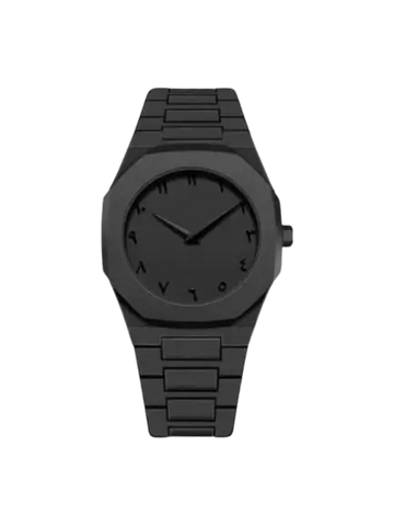 Black Arabic Aura Watch - Elevate Your Style - Habibay Mart