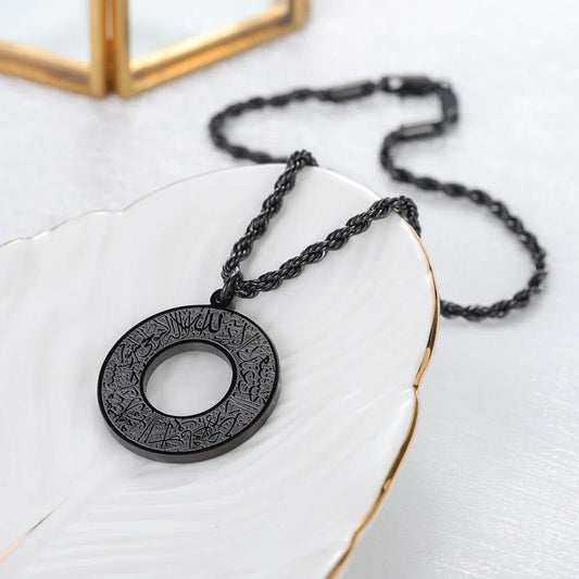 Dua-e-Safar Car Hanger for Safe and Blessed Journeys - Habibay Mart