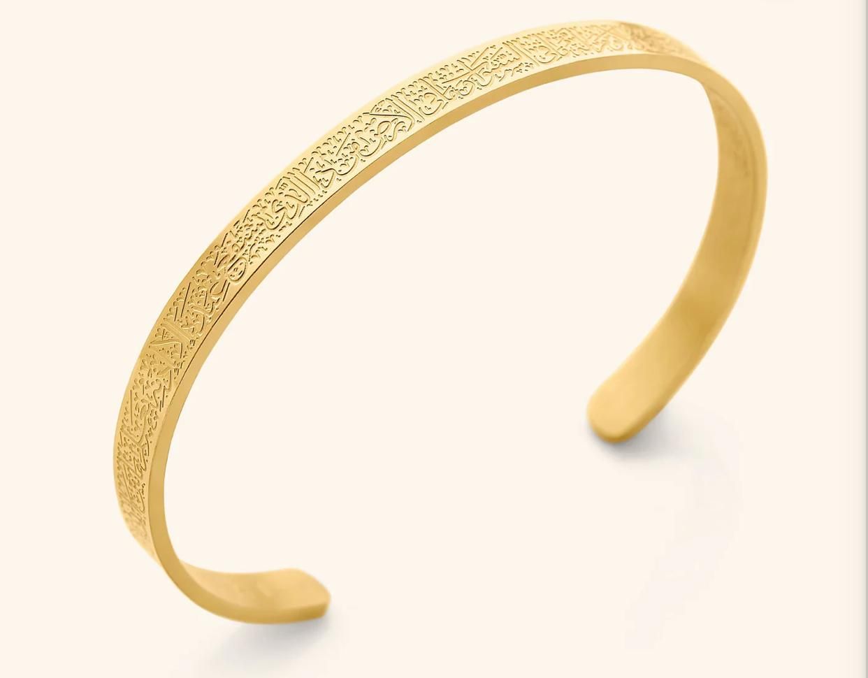 Ayatul Kursi Bracelet - Powerful Protection and Spiritual Guidance - Habibay Mart