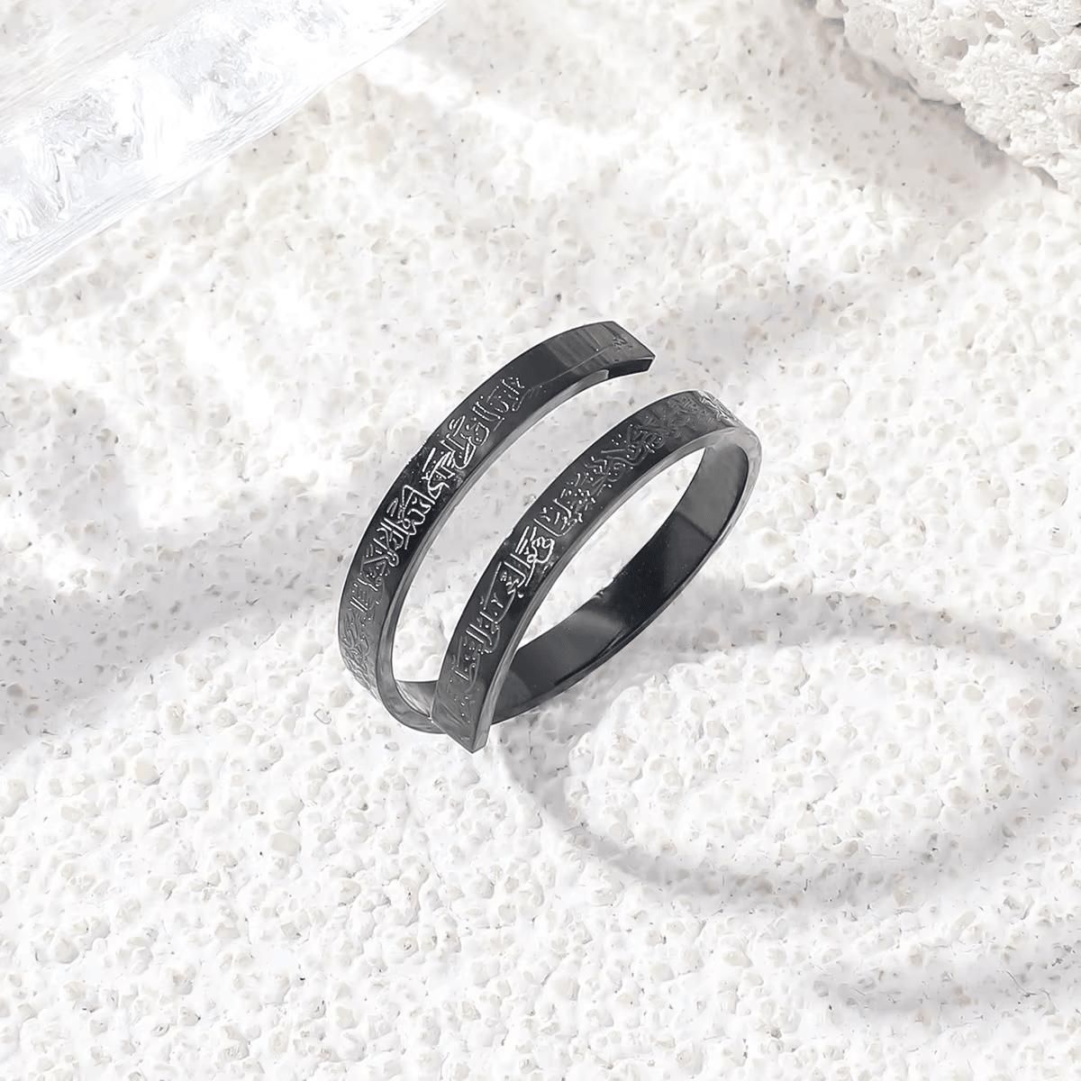 Ayatul Kursi Rings - Spiritual Protection Ayatul Kursi Ring - Habibay Mart